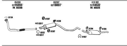 Глушитель FONOS OP55132B