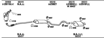 Глушитель FONOS OPK019269B