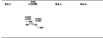 Глушитель FONOS OPT07326