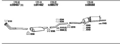 Глушитель FONOS PE50582C