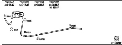 Глушитель FONOS RE10011