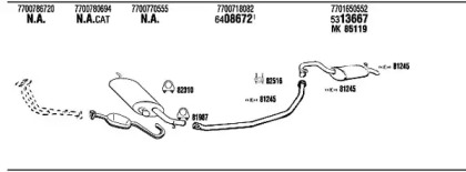 Глушитель FONOS RE30958