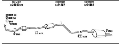 Глушитель FONOS REK010349