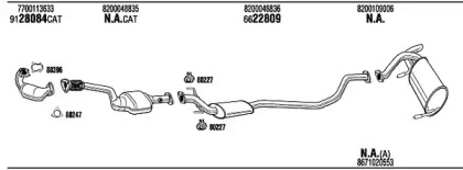 Глушитель FONOS REK016502AA