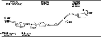 Глушитель FONOS REK016504A