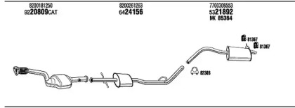 Глушитель FONOS REK016504D