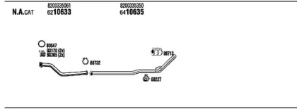 Глушитель FONOS REK019034