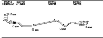 Глушитель FONOS REK019040A