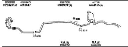 Глушитель FONOS REK019864A