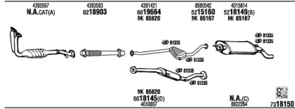 Глушитель FONOS SA30205B