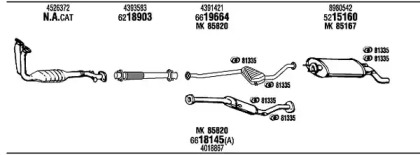 Глушитель FONOS SA30274