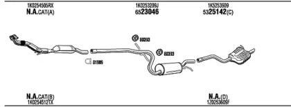 Глушитель FONOS SKK030442