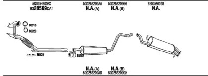 Глушитель FONOS SKK058764B