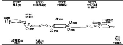 Глушитель FONOS VH20706B