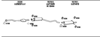 Глушитель FONOS VH45322