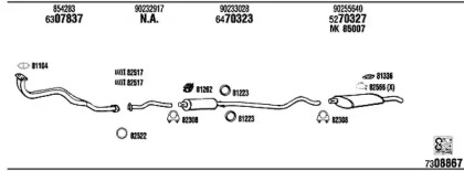 Глушитель FONOS VH86206