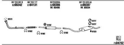 Глушитель FONOS VW20303A