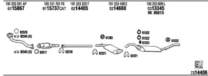 Глушитель FONOS VW20474A