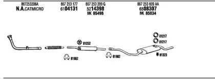 Глушитель FONOS VW20515A