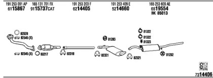 Глушитель FONOS VW40198A