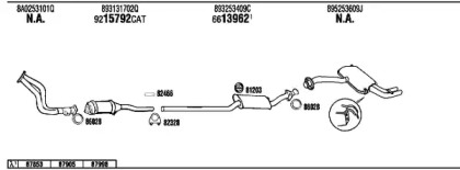 Глушитель WALKER AD40317