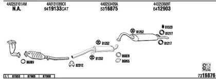 Глушитель WALKER AD62179