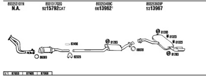 Глушитель WALKER AD90012