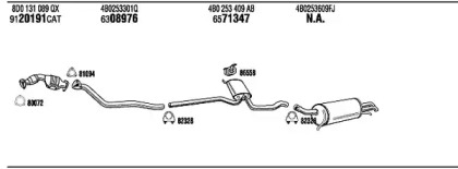 Глушитель WALKER ADK016184A