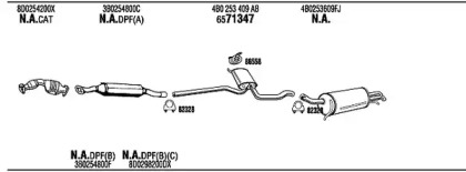 Глушитель WALKER ADK016184B