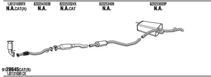 Глушитель WALKER ADK016679