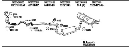 Глушитель WALKER ADK026581