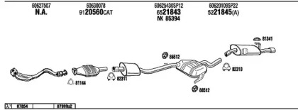 Глушитель WALKER AR16007