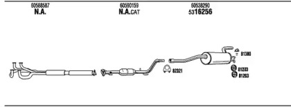 Глушитель WALKER AR30033B