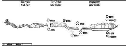 Глушитель WALKER BW52541