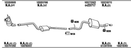 Глушитель WALKER BWK025466C