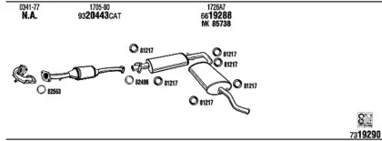 Глушитель WALKER CI90002