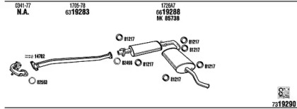 Глушитель WALKER CI90012