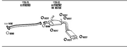 Глушитель WALKER CI90017