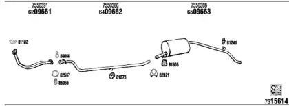 Глушитель WALKER FI20011