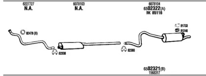 Глушитель WALKER FO50901