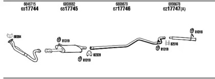 Глушитель WALKER FO80553