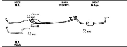 Глушитель WALKER FO81404A