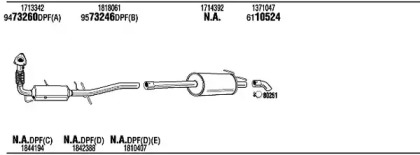 Глушитель WALKER FOK011966B