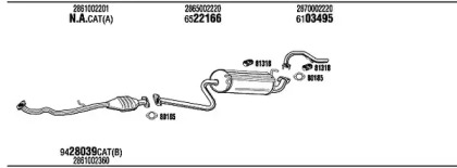 Глушитель WALKER HYH16169BA