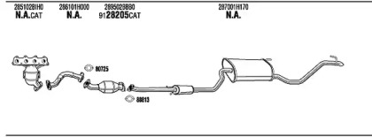 Глушитель WALKER KIK022494C