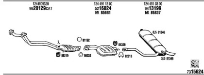 Глушитель WALKER MB28023