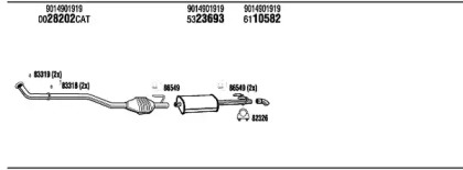 Глушитель WALKER MBK008678BB