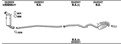 Глушитель WALKER MBK022458BA