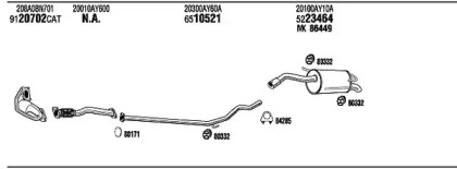 Глушитель WALKER NIH17181B