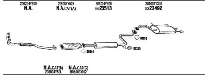 Глушитель WALKER NIK014716